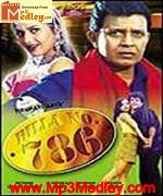 Billa No 786 2000 song download